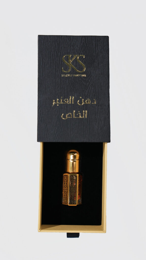 Special ambergris oil