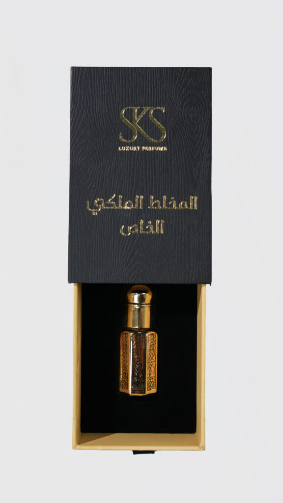 The Royal Special Mix