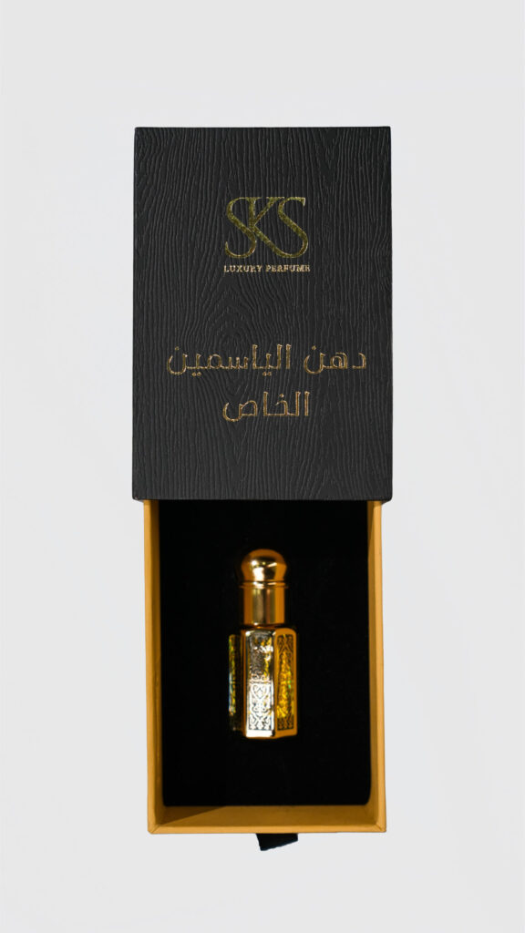 Special jasmine oil